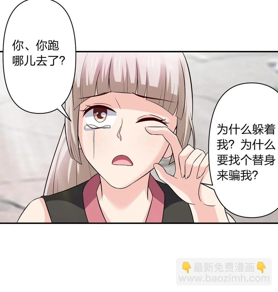 472 喜欢