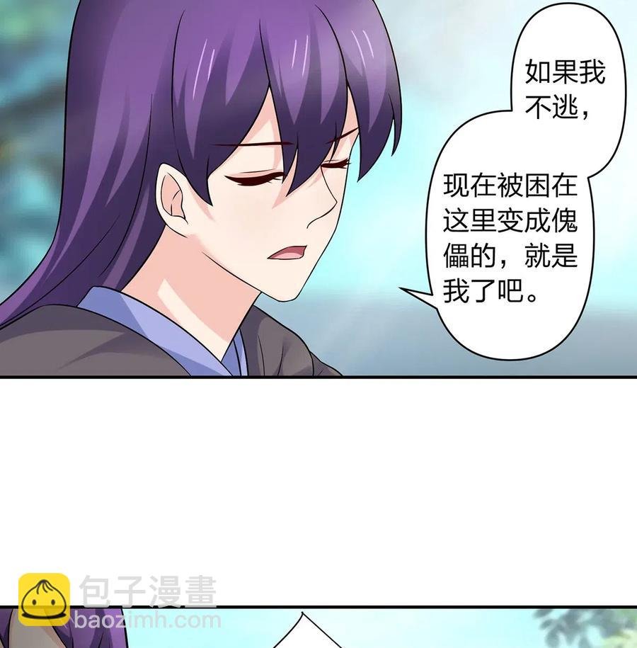 472 喜欢
