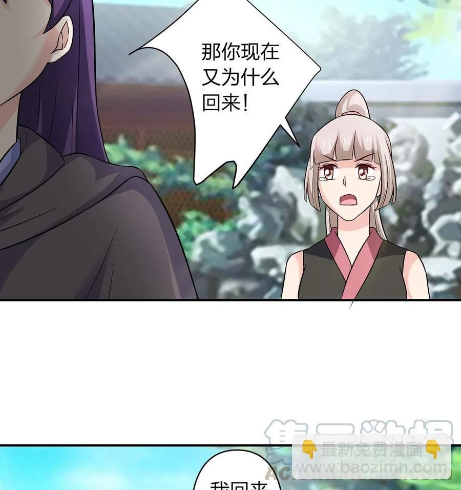 472 喜欢