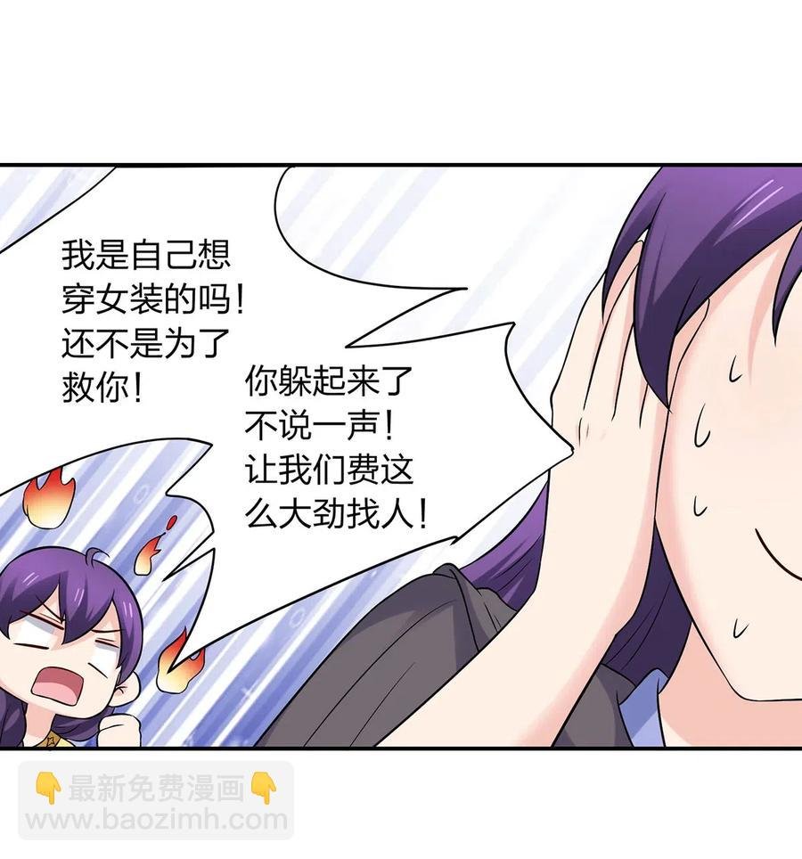472 喜欢