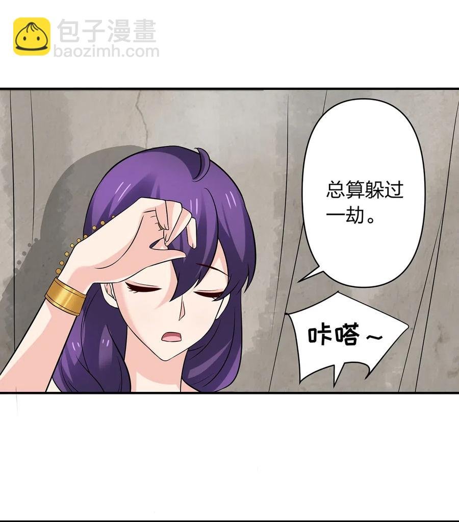 472 喜欢