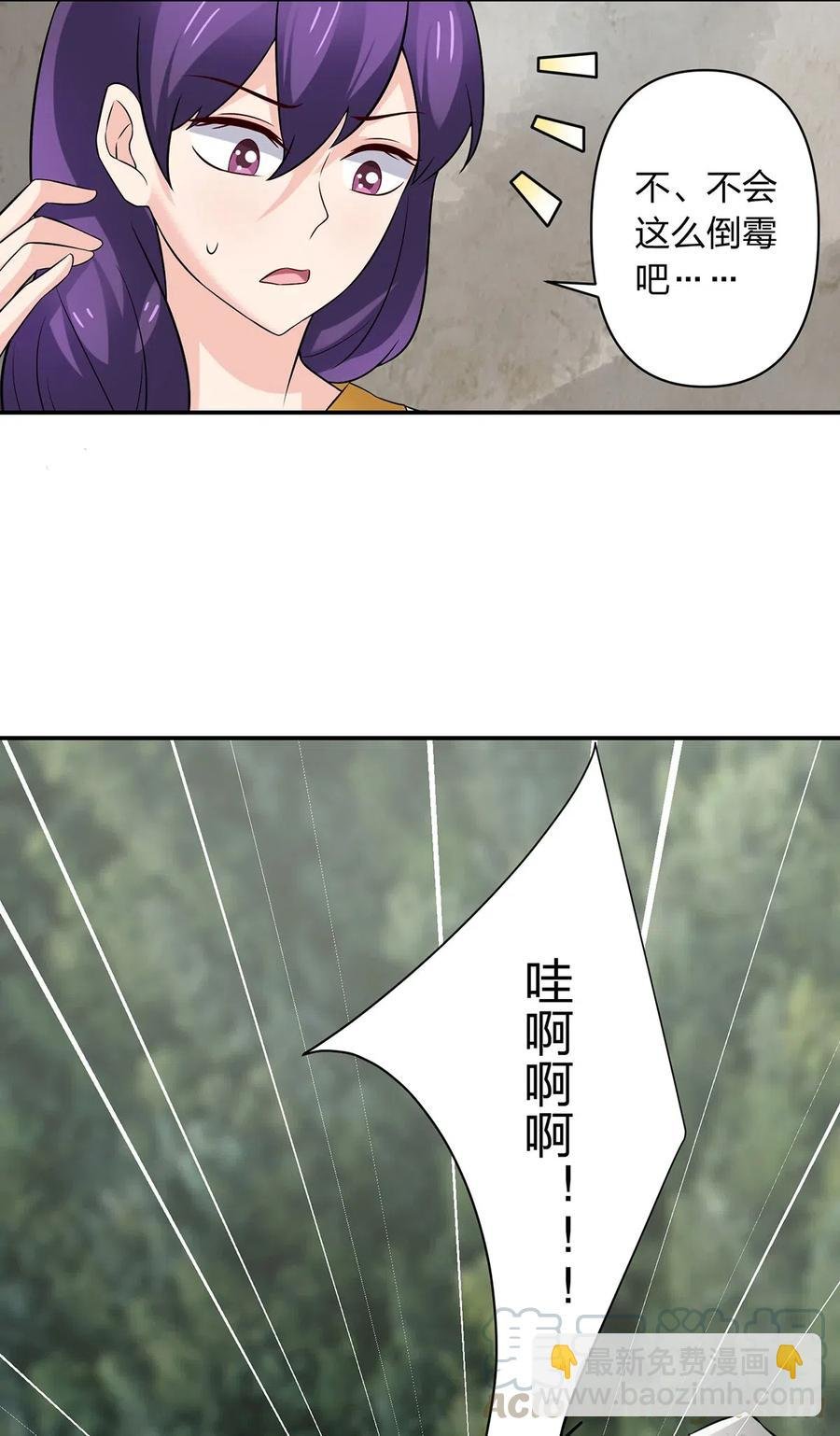 472 喜欢