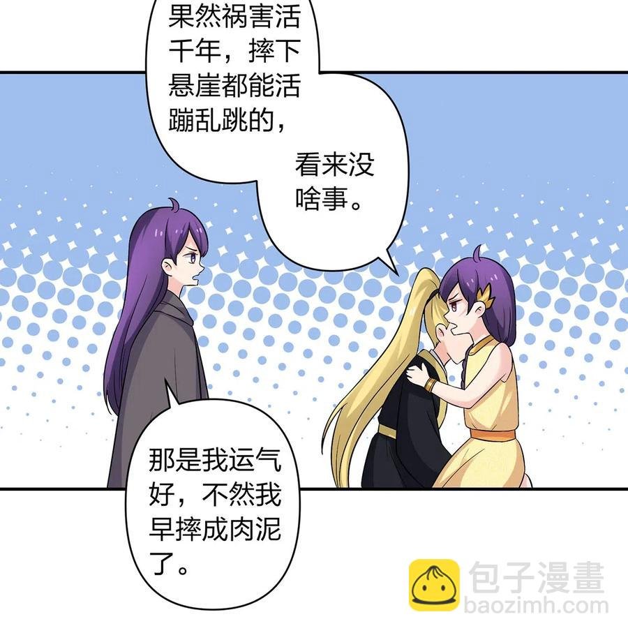 472 喜欢