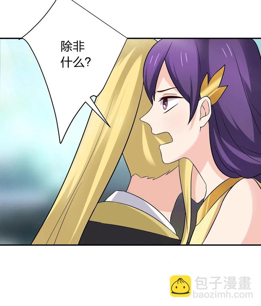 472 喜欢
