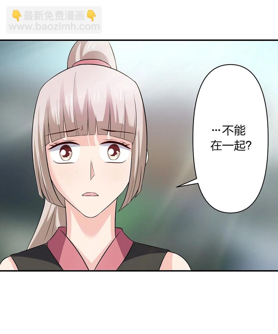 472 喜欢
