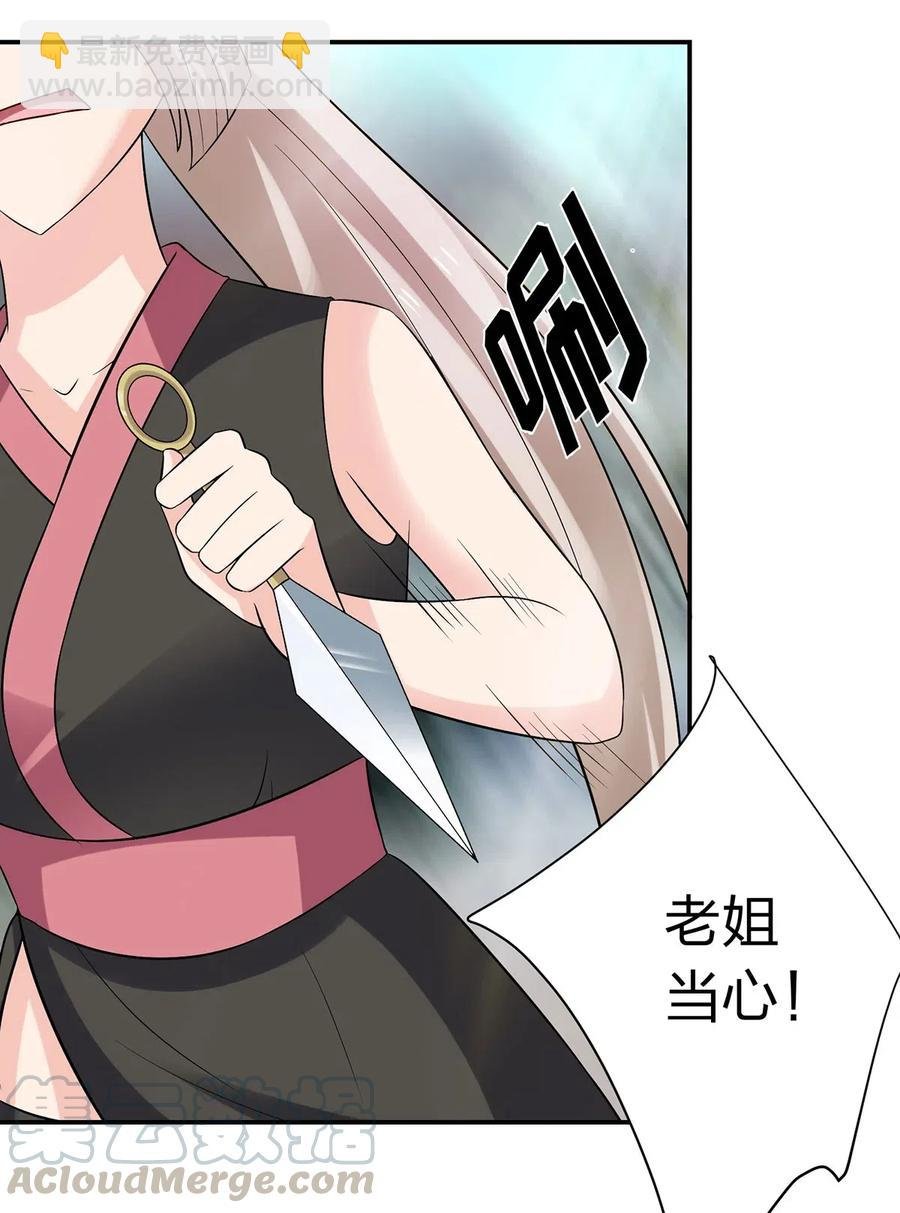 472 喜欢