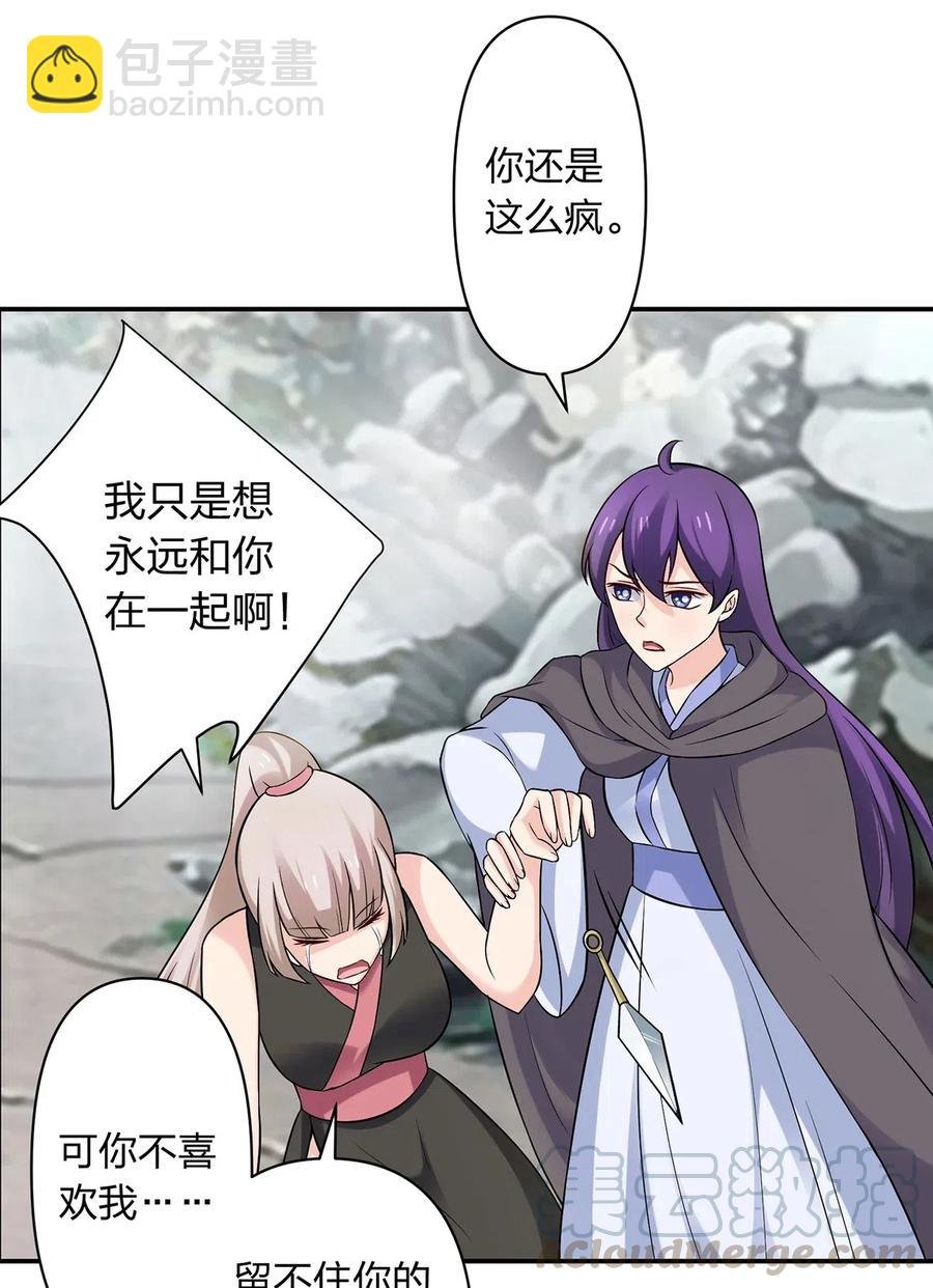 472 喜欢