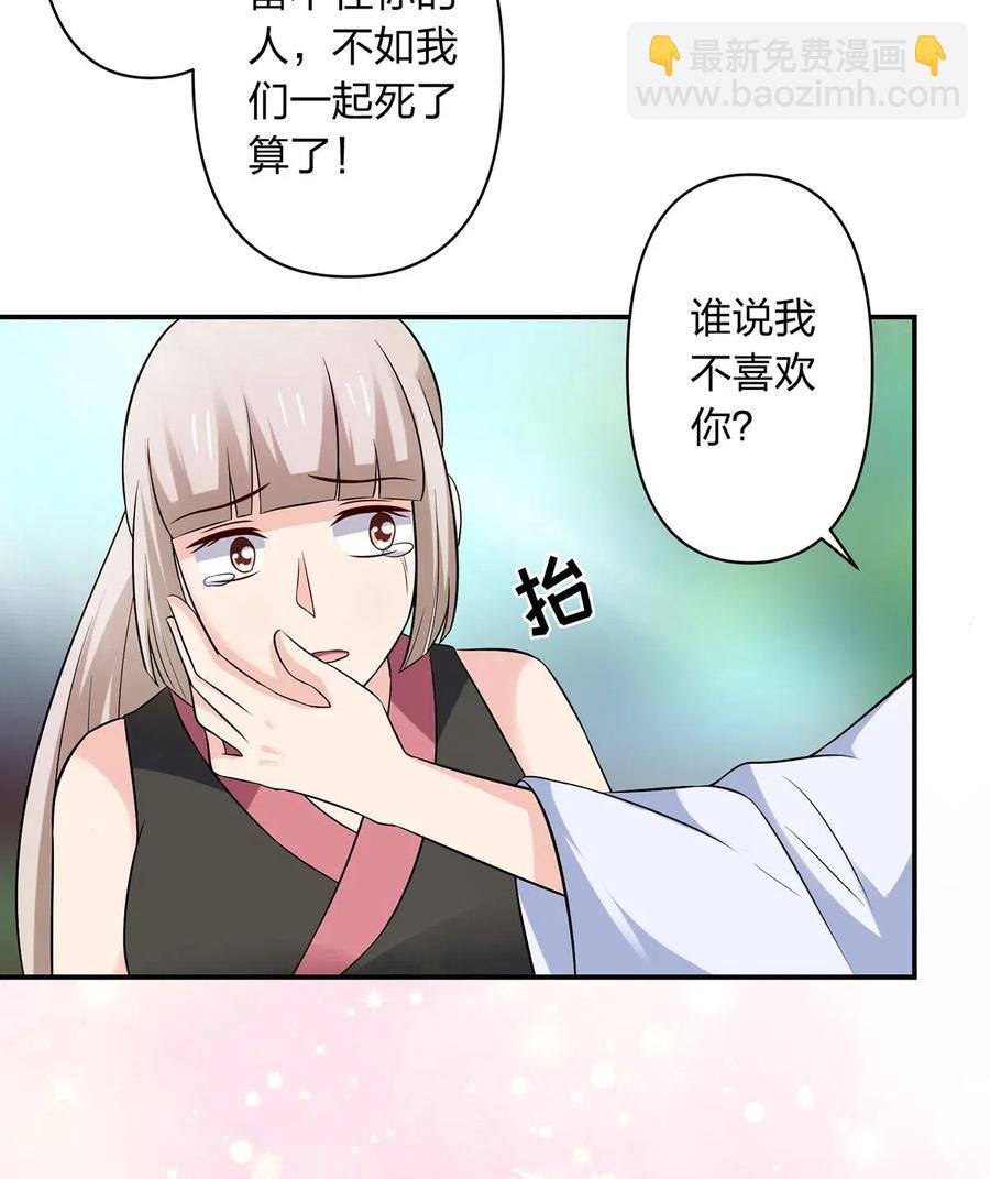 472 喜欢