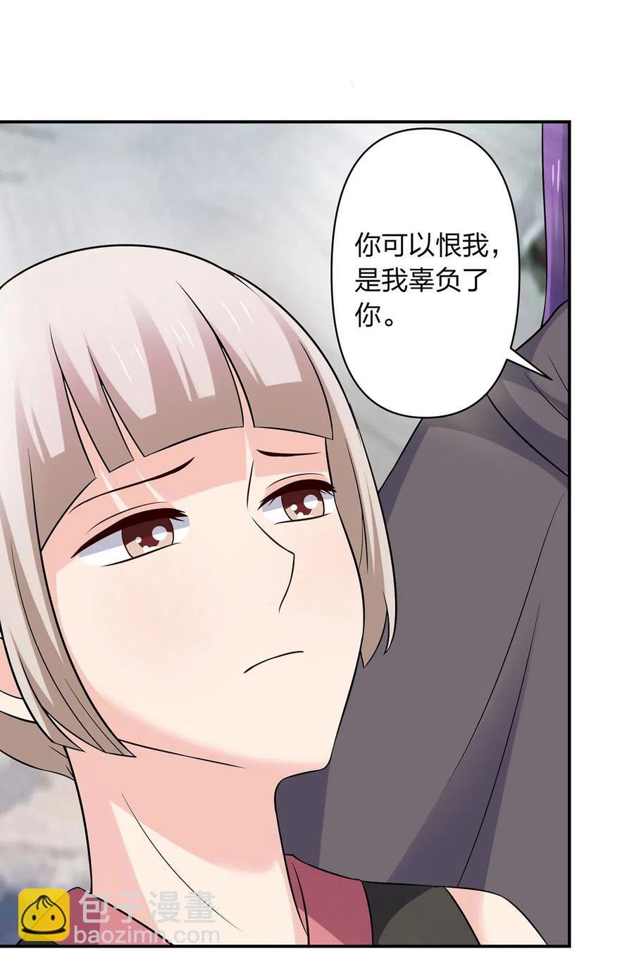 473 余毒