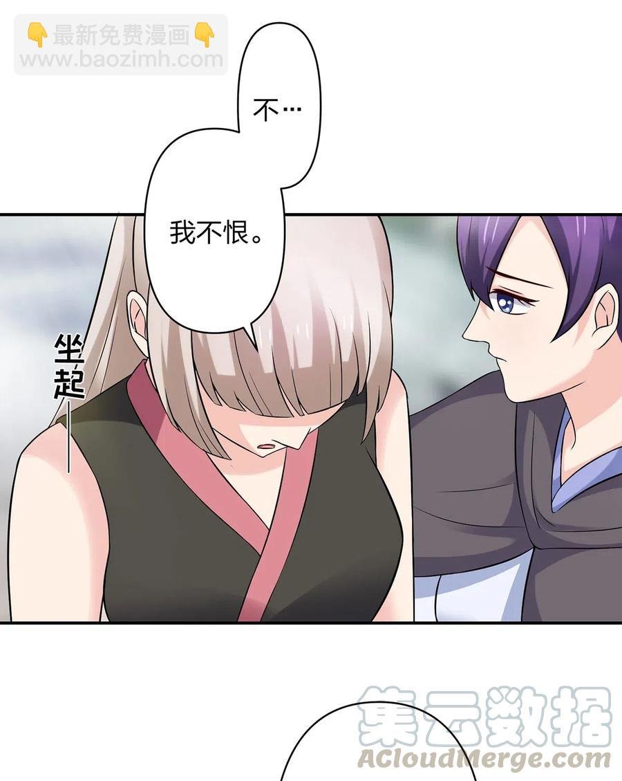 473 余毒