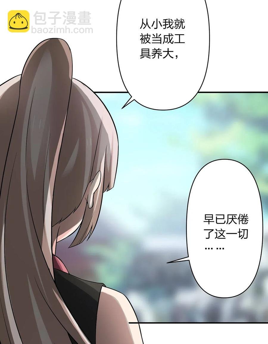 473 余毒