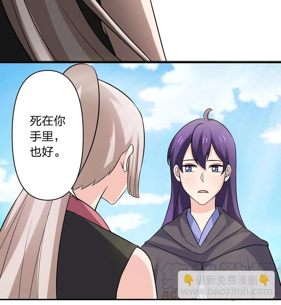473 余毒