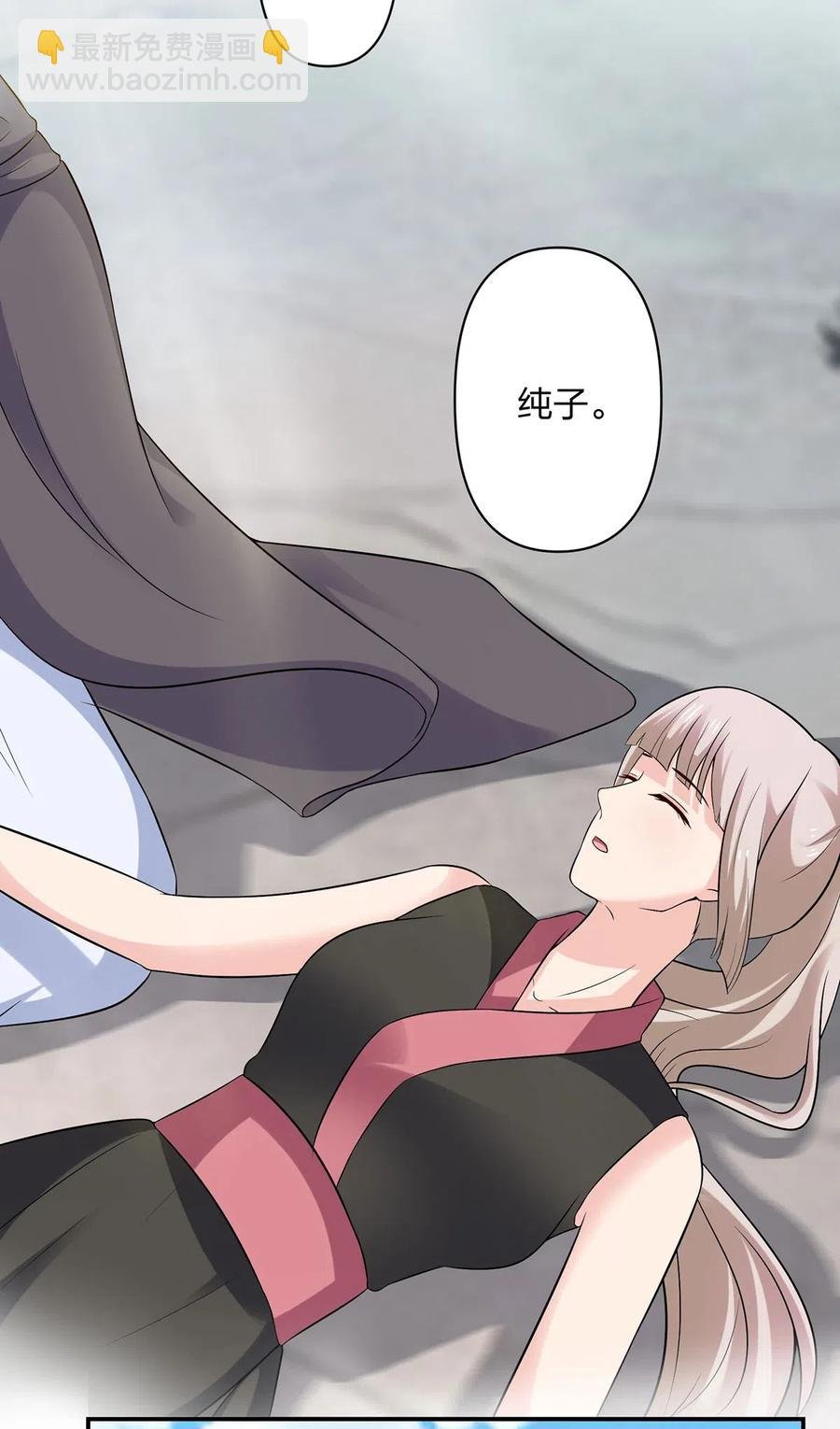 473 余毒
