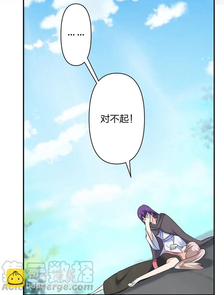 473 余毒