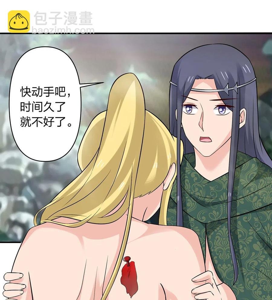 473 余毒