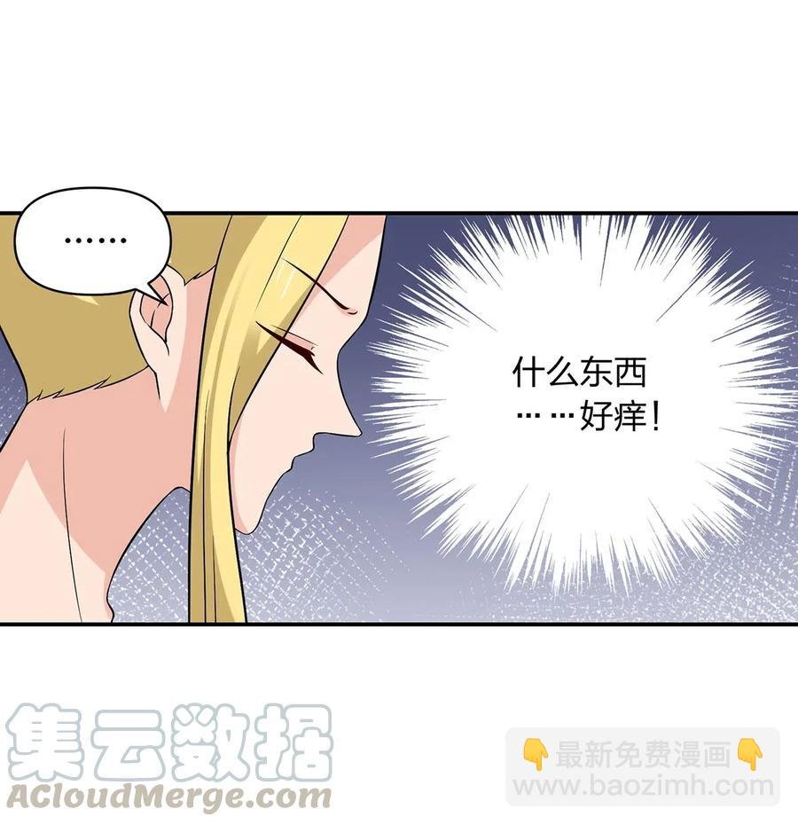 473 余毒
