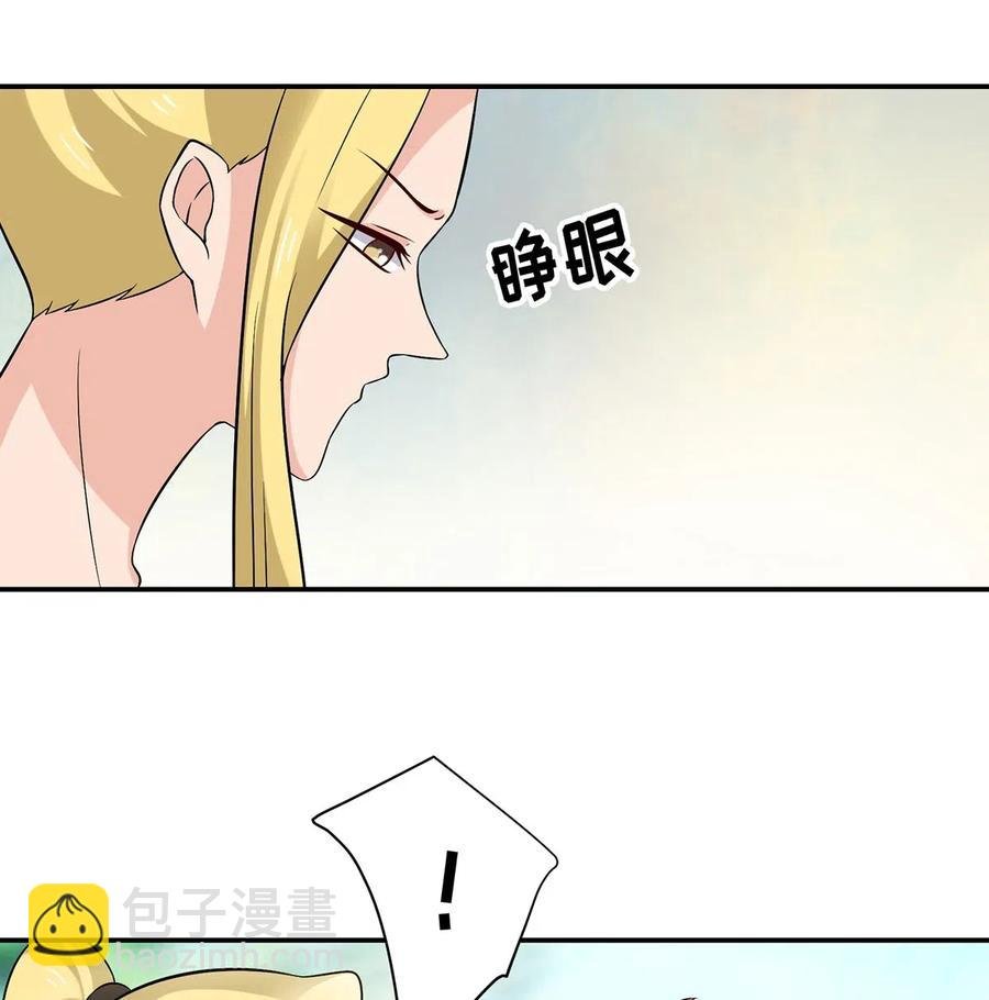 473 余毒