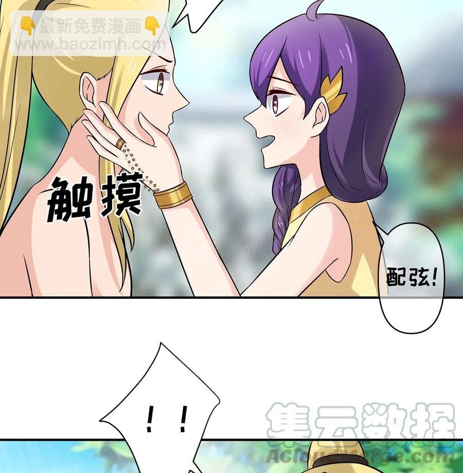 473 余毒