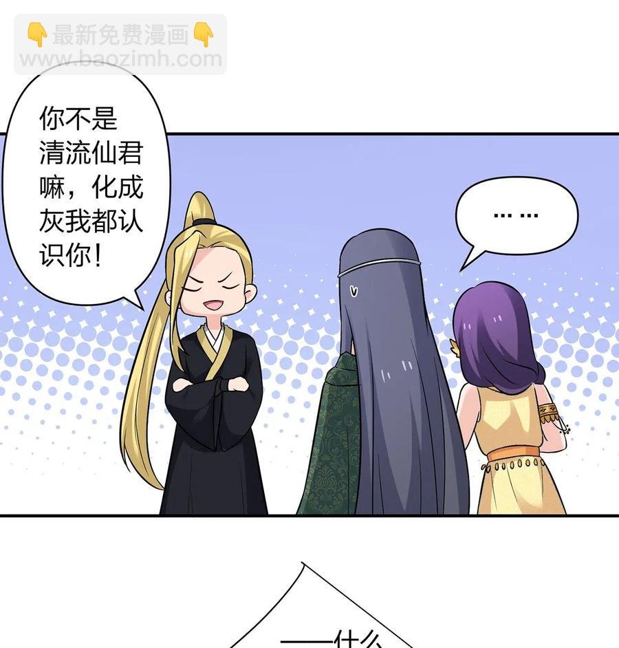 473 余毒