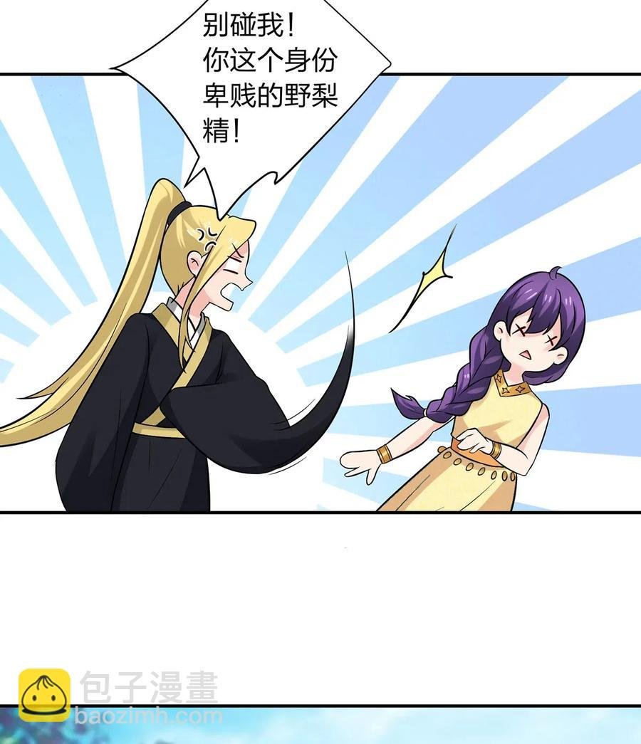 473 余毒