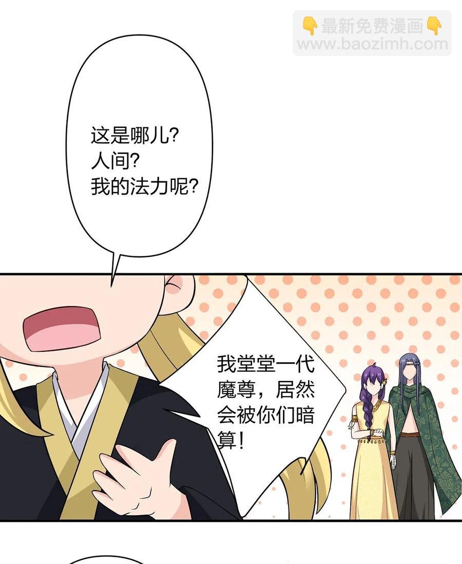 474 后遗症