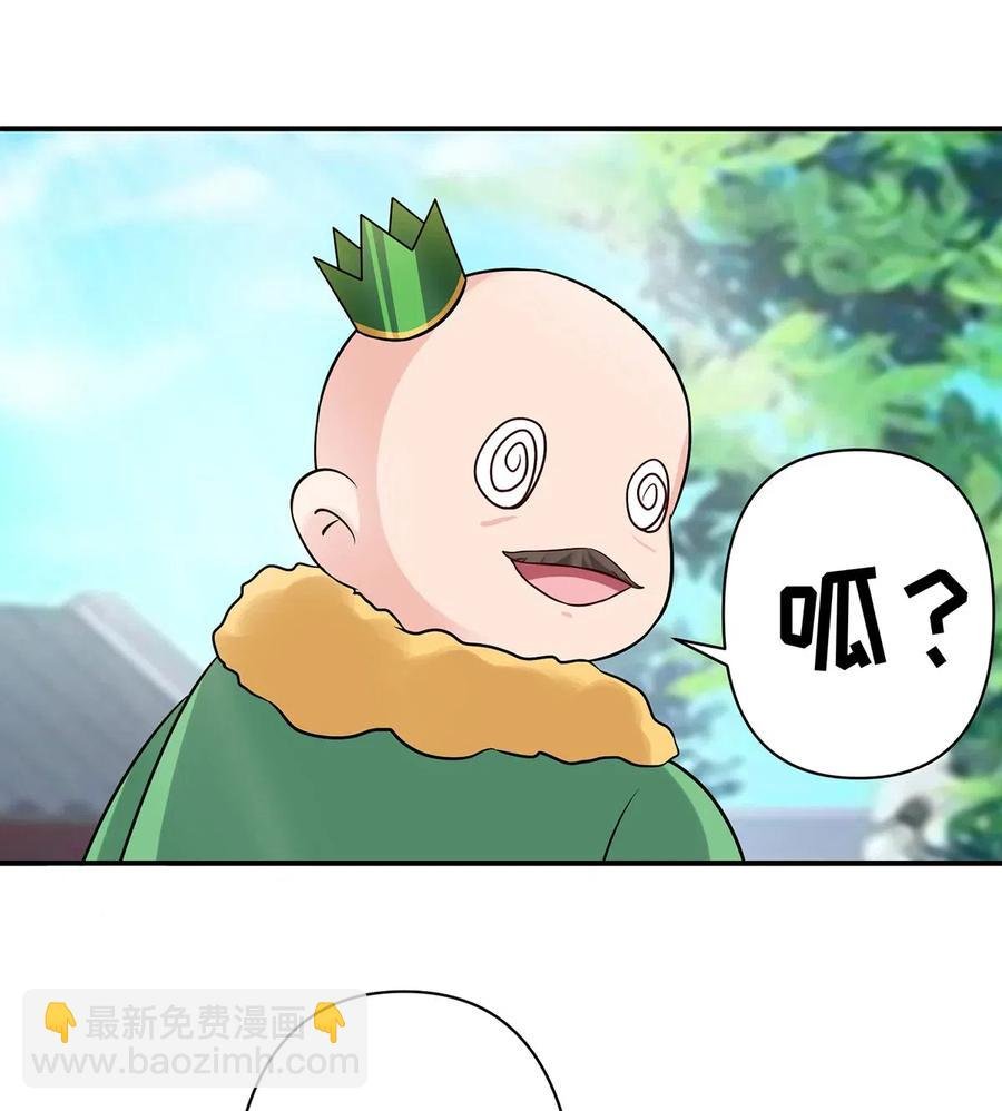 474 后遗症