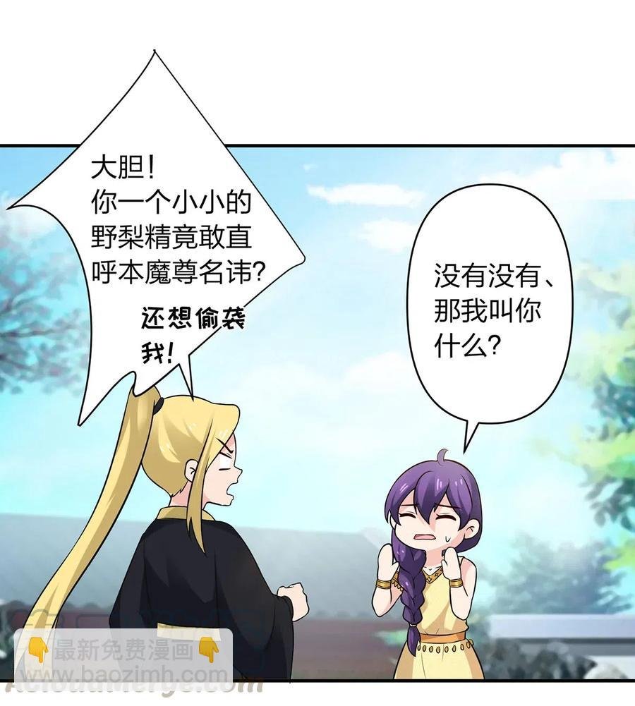 474 后遗症