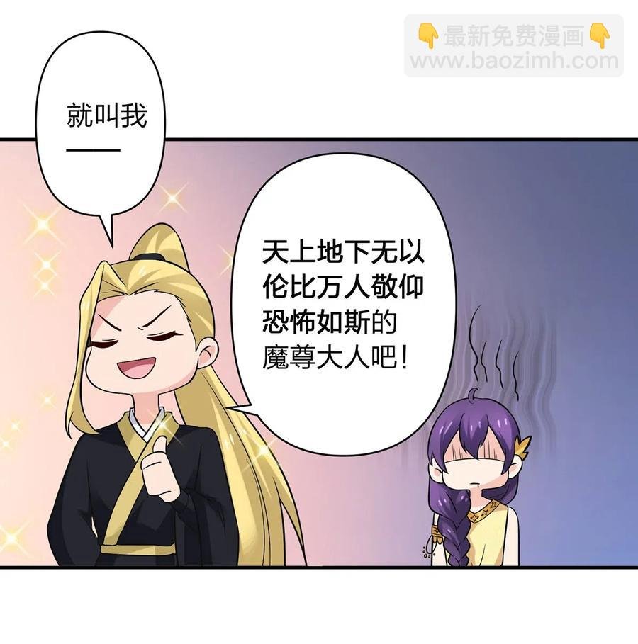 474 后遗症