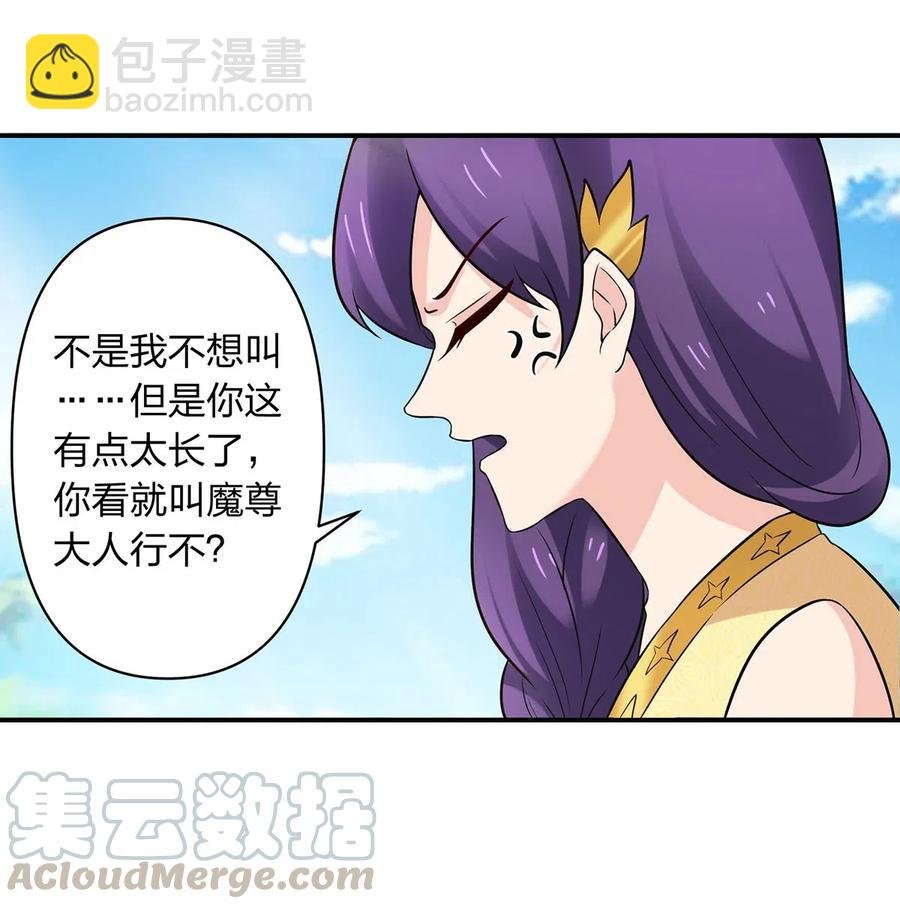 474 后遗症