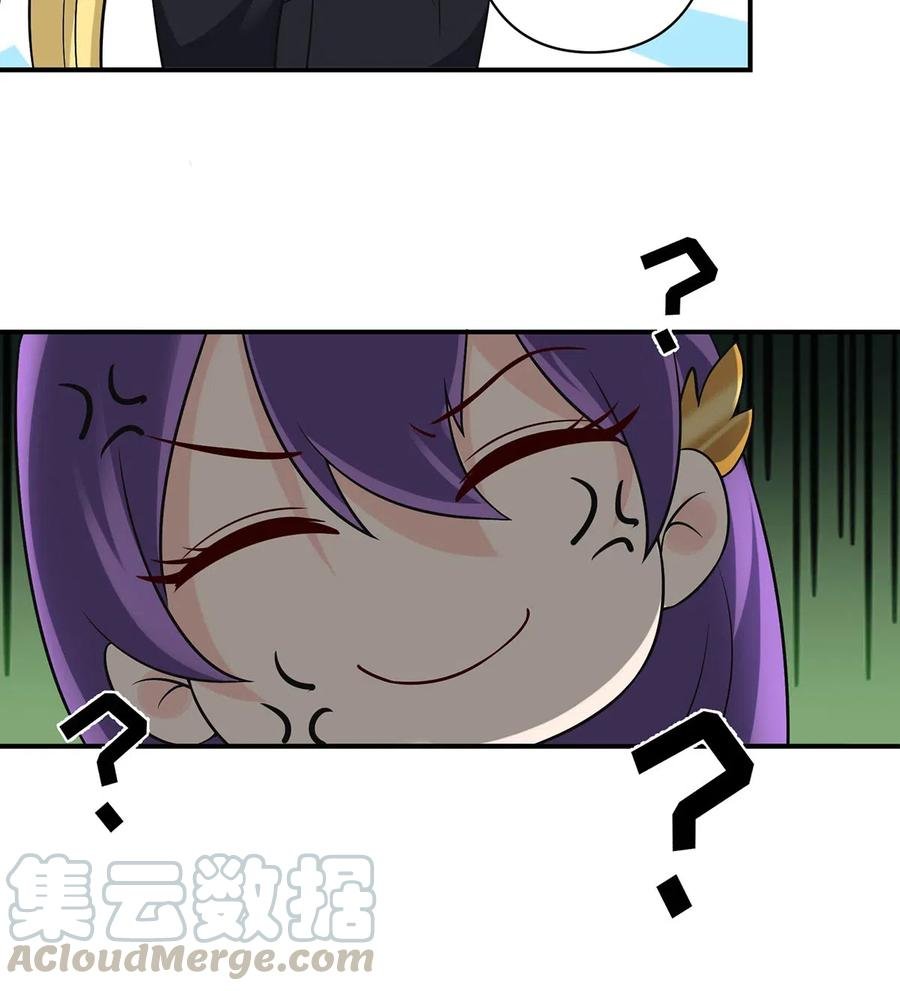 474 后遗症