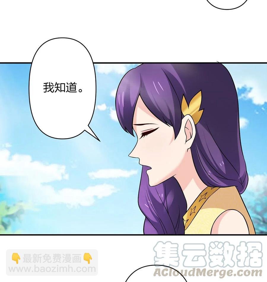 474 后遗症