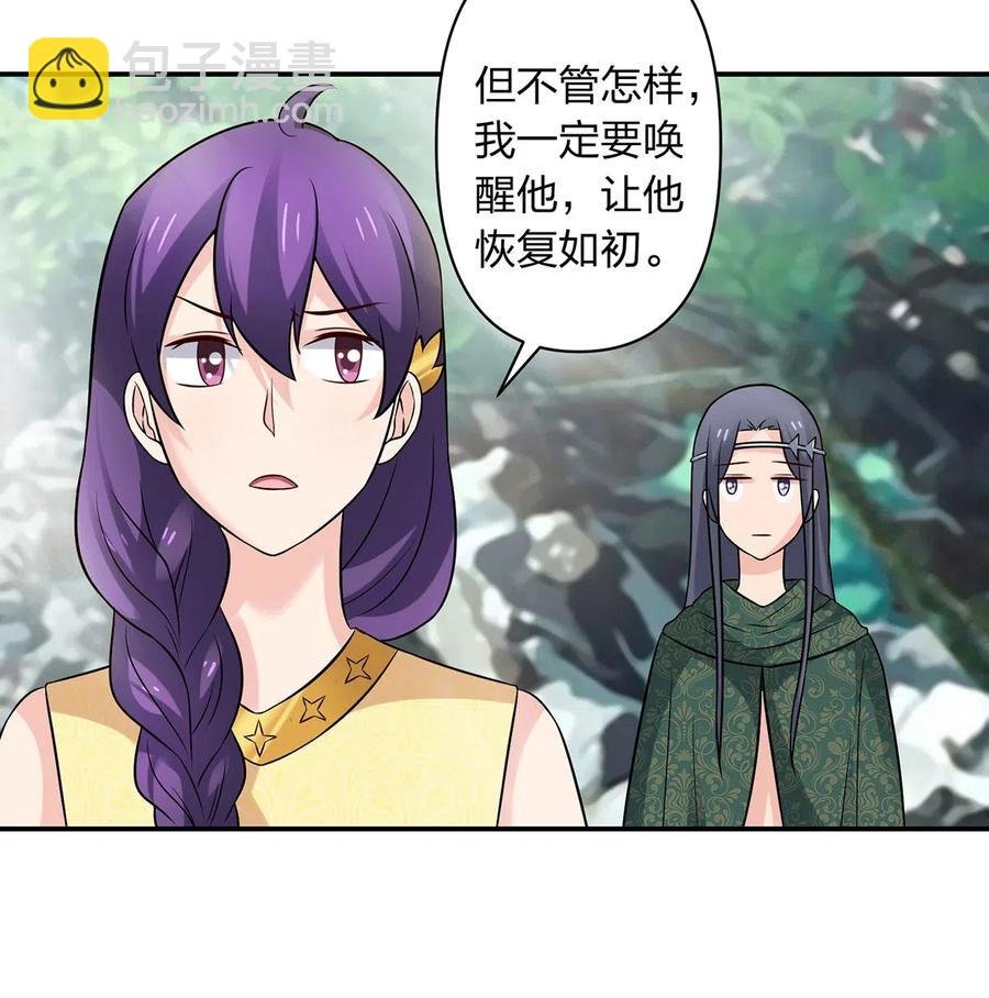 474 后遗症
