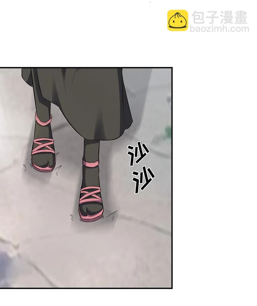 474 后遗症