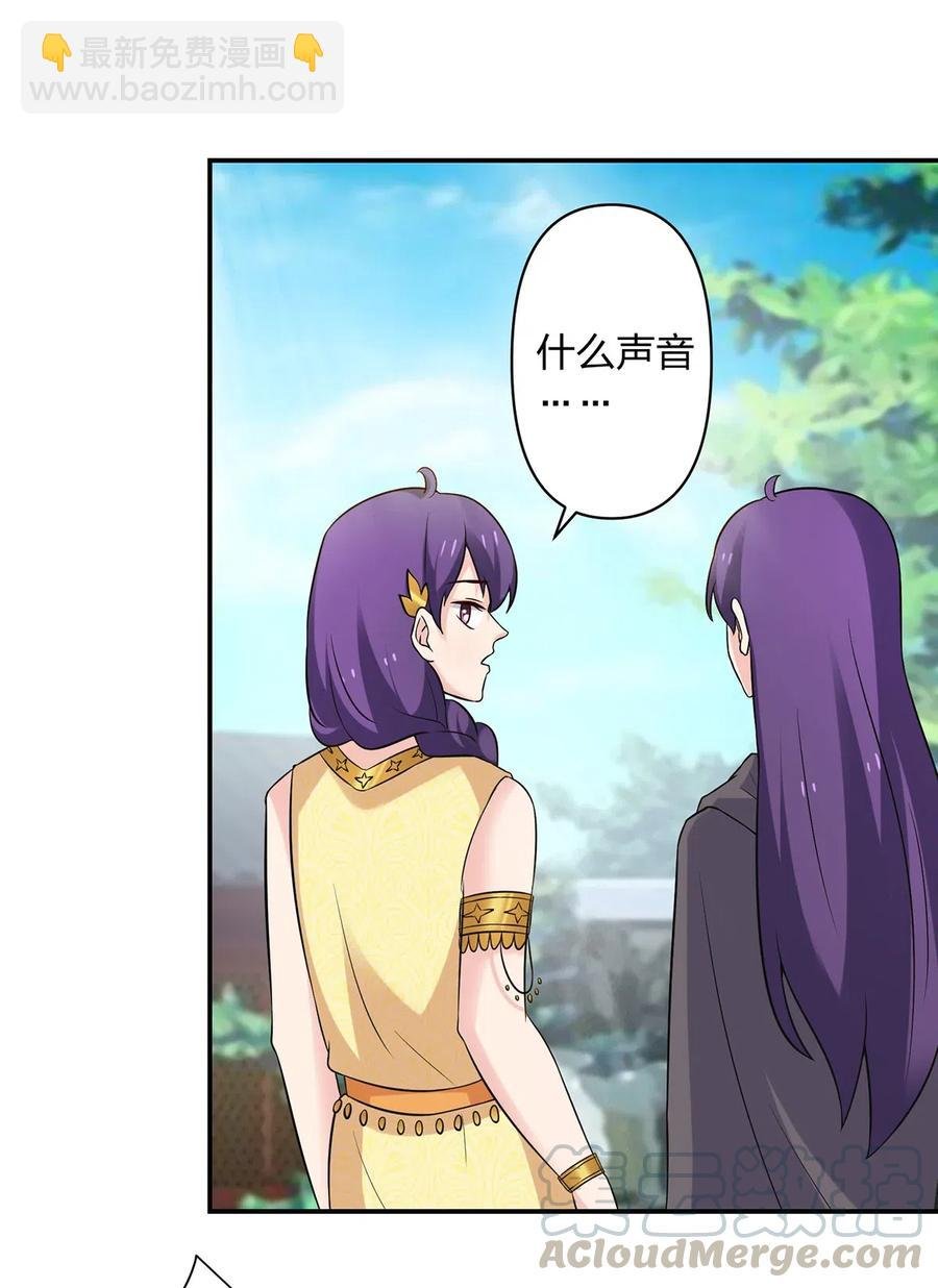 474 后遗症