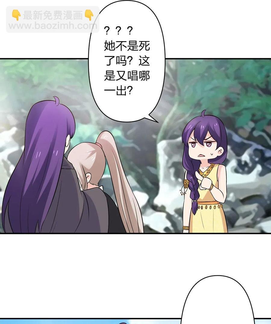 474 后遗症