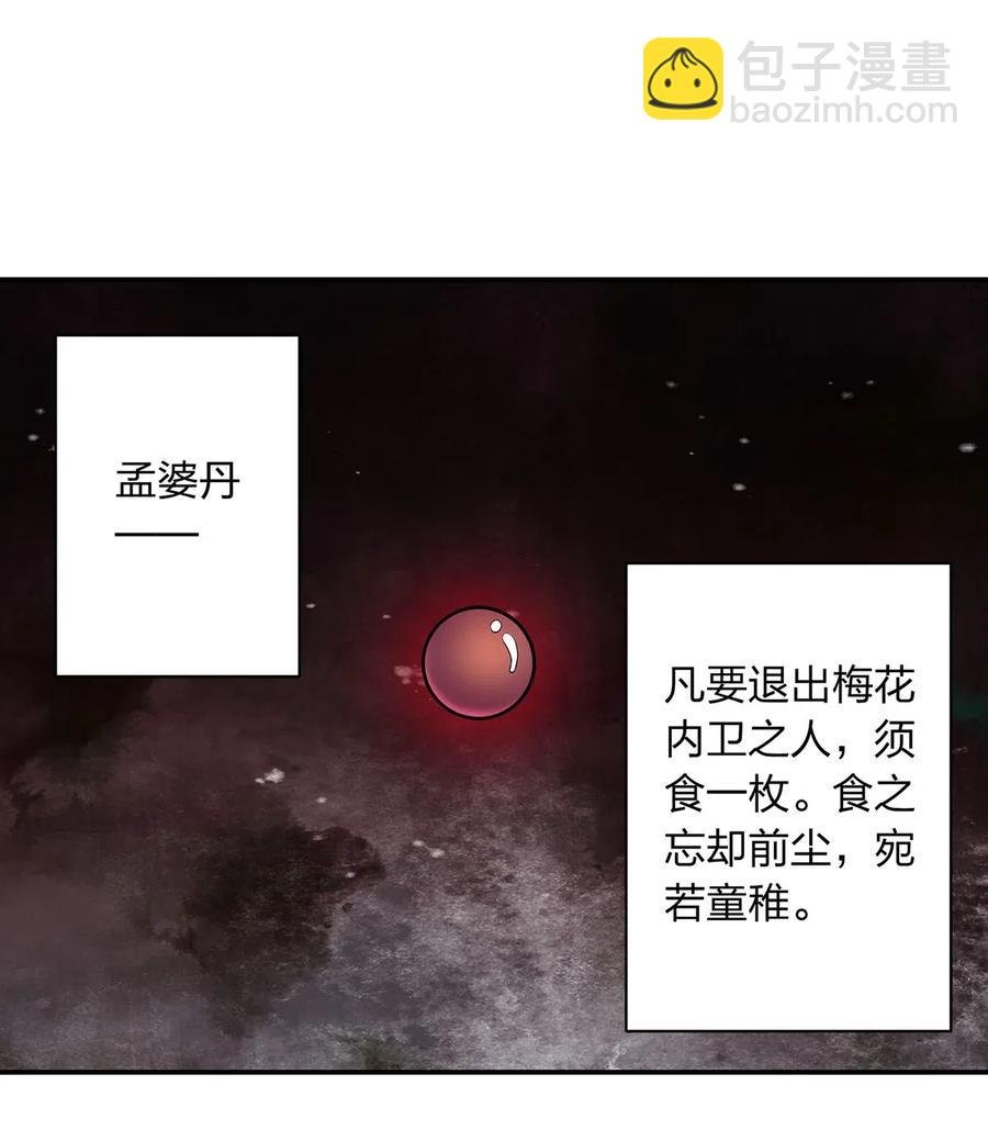475 饿了