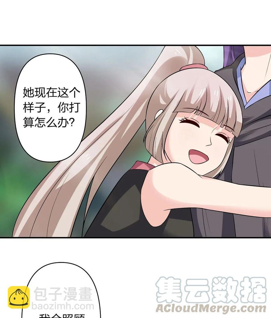 475 饿了