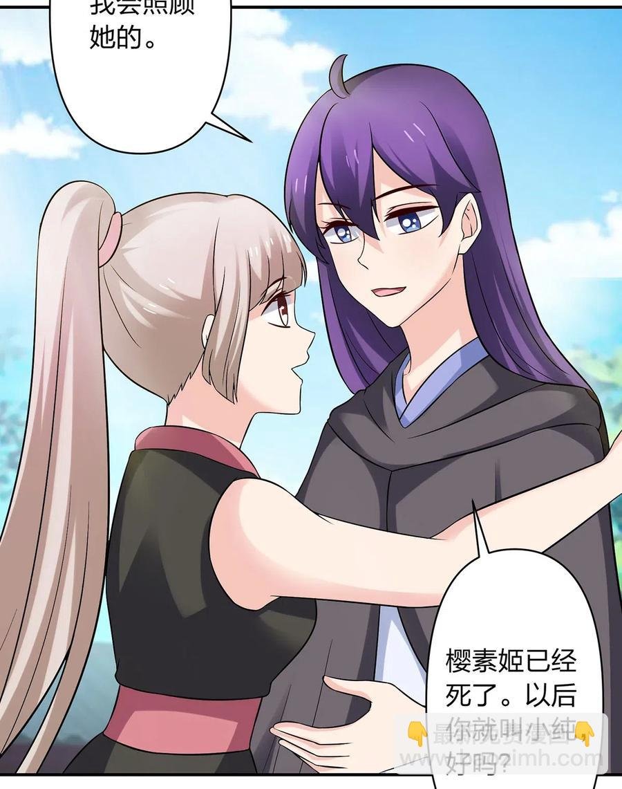 475 饿了