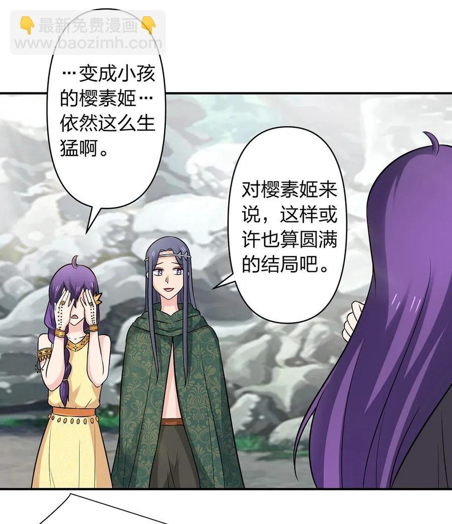 475 饿了