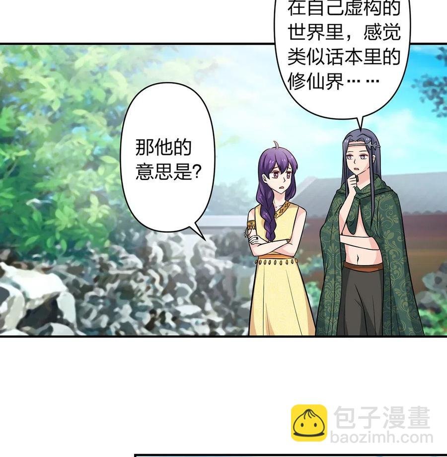 475 饿了