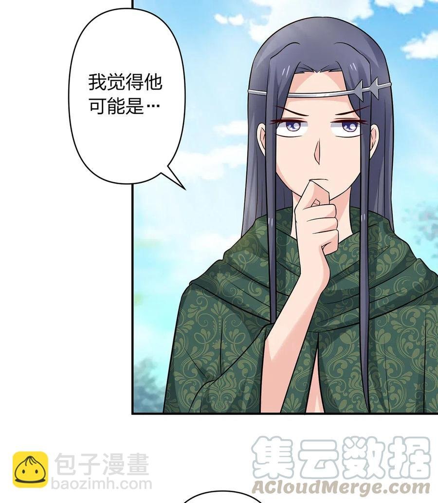 475 饿了