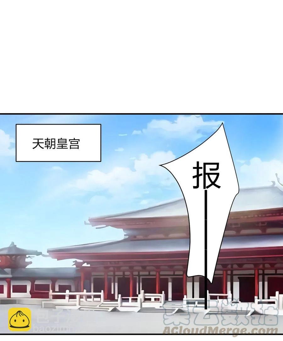 475 饿了