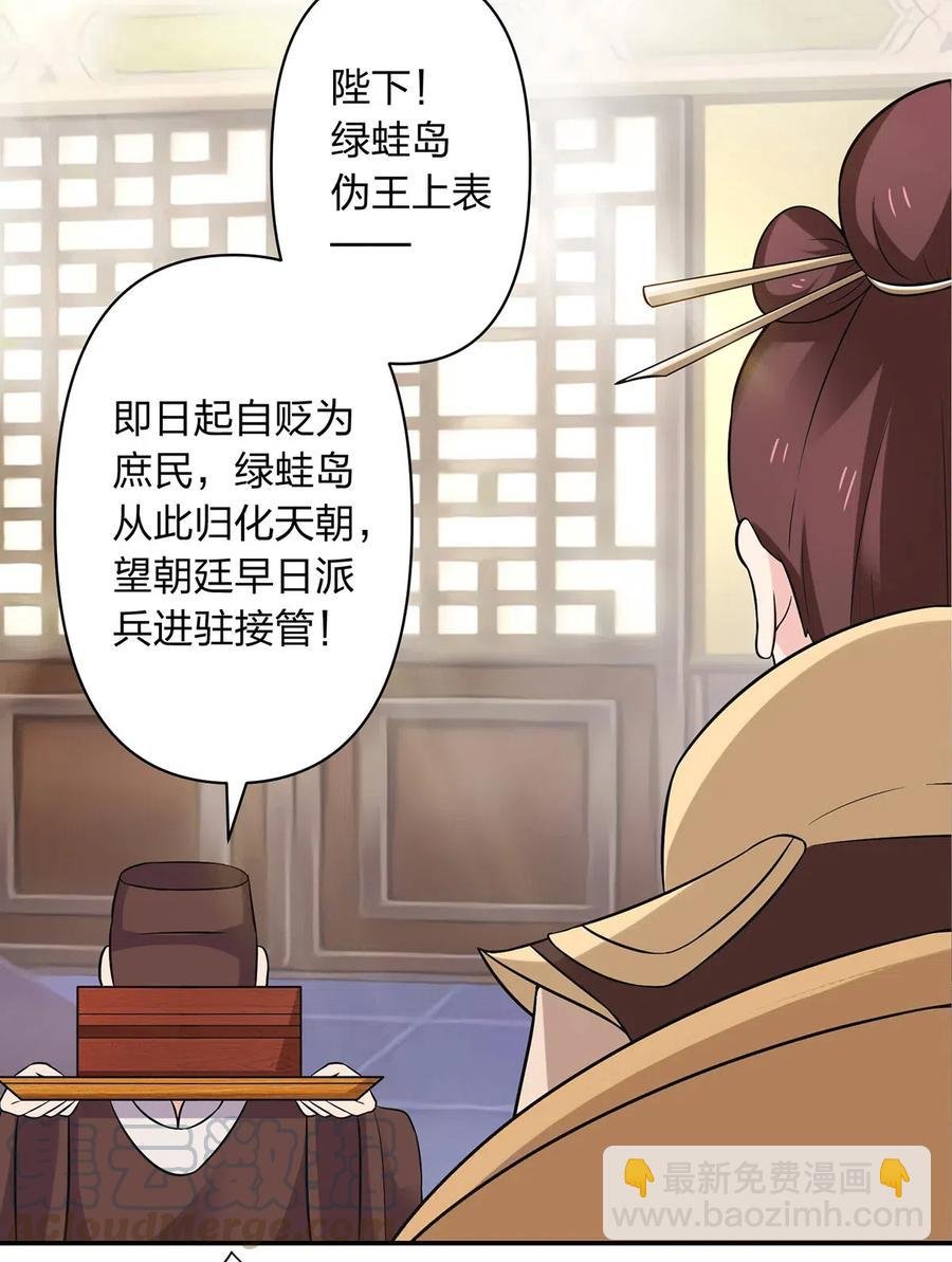475 饿了