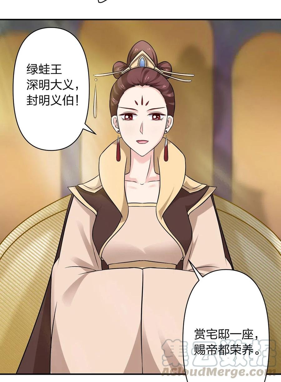 475 饿了