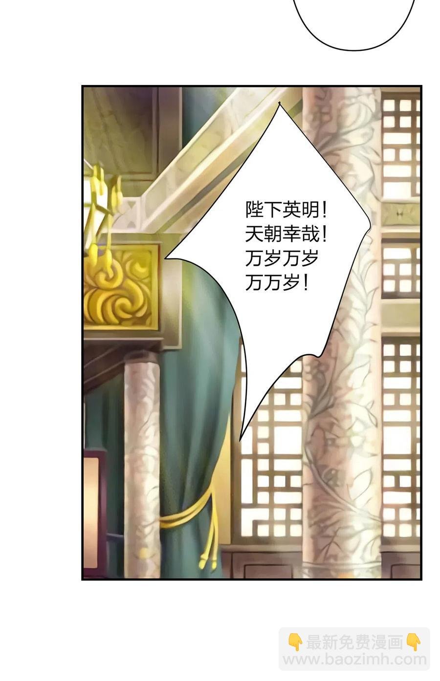 475 饿了