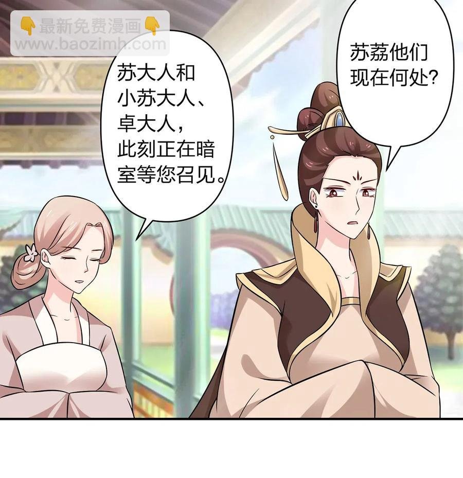 475 饿了