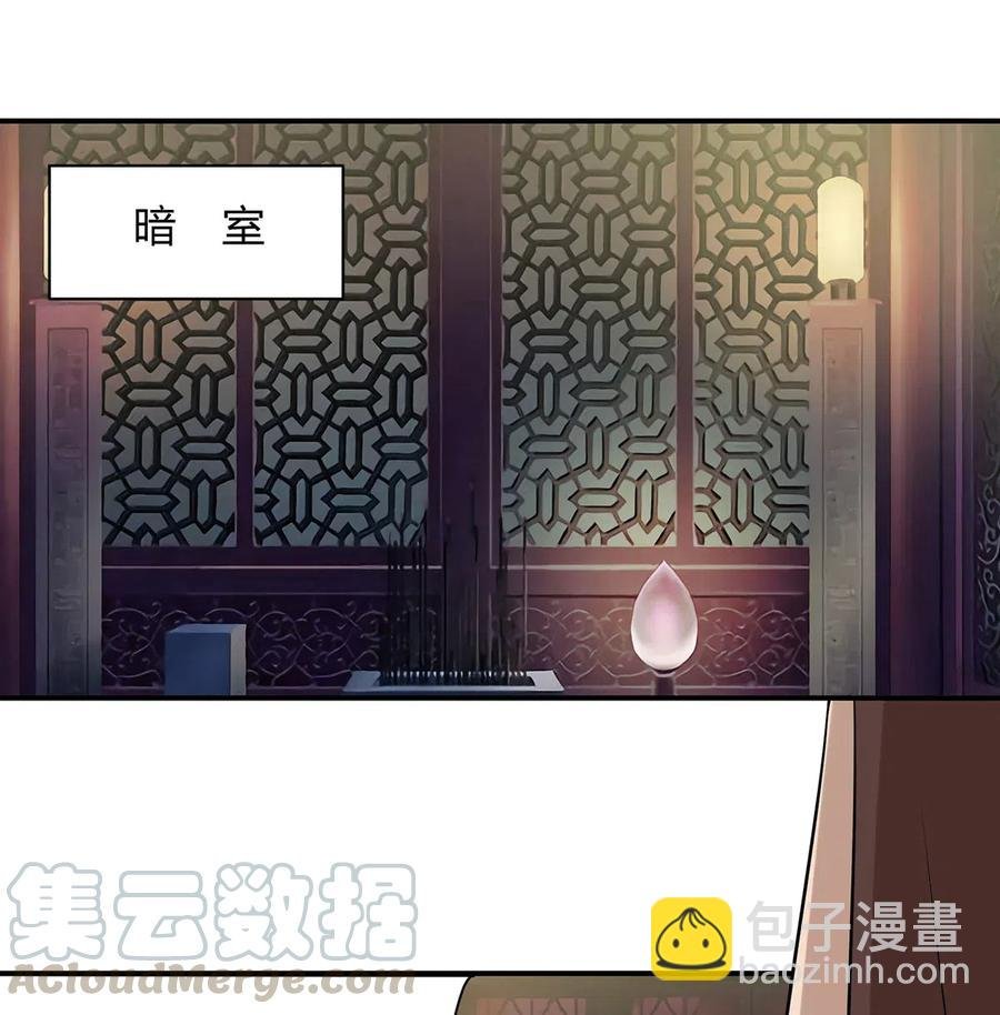 475 饿了