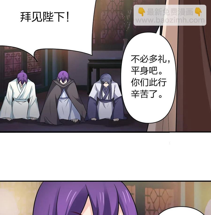 475 饿了