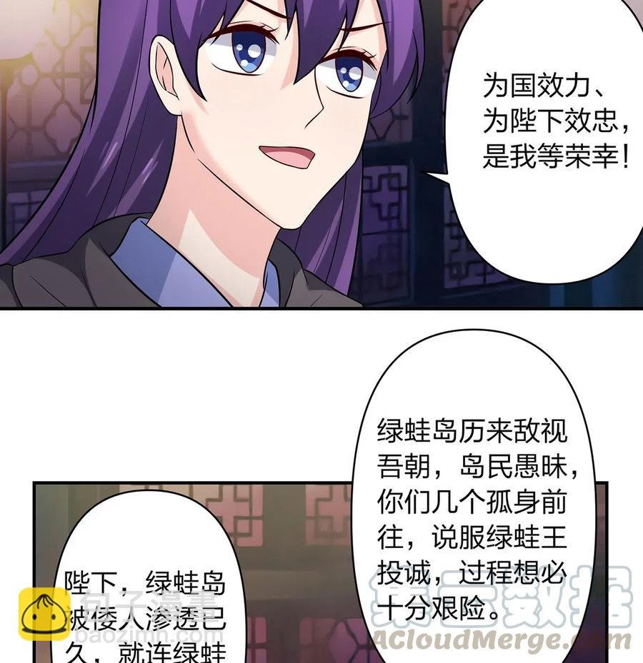 475 饿了