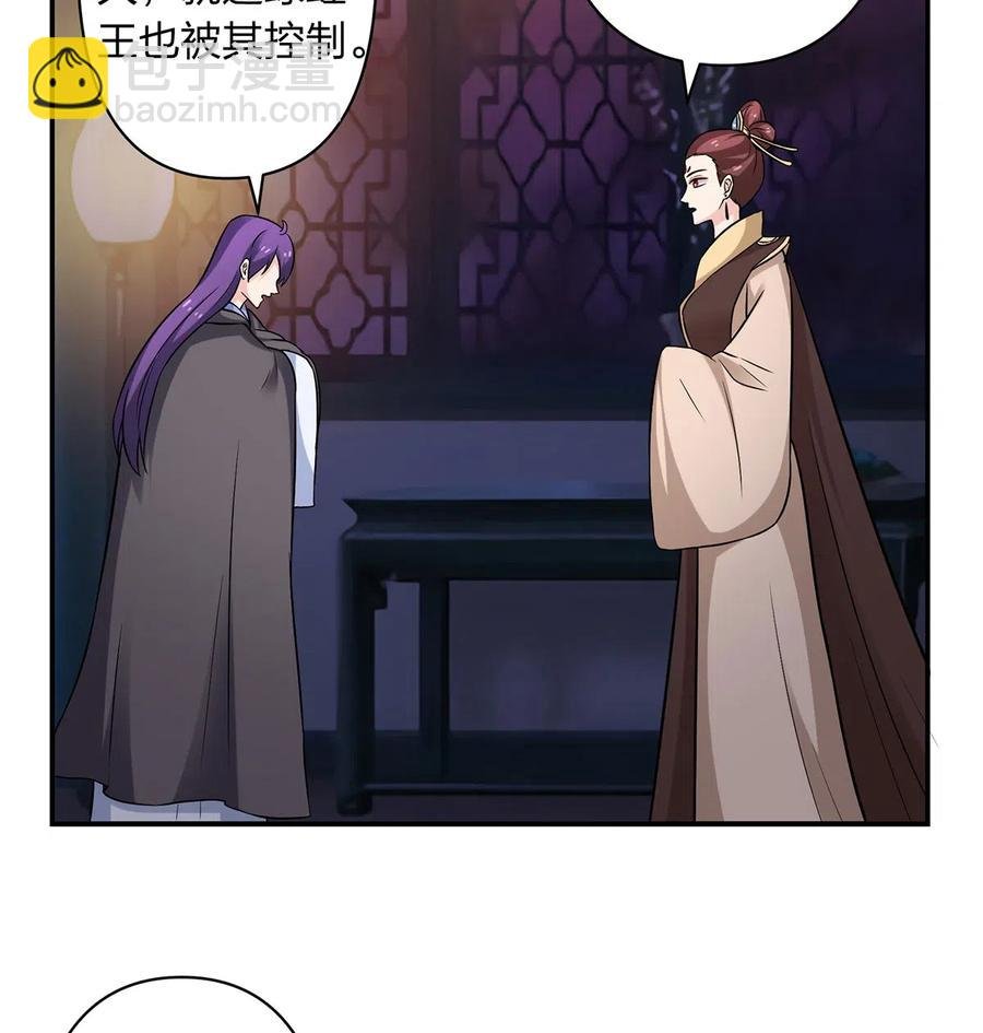 475 饿了